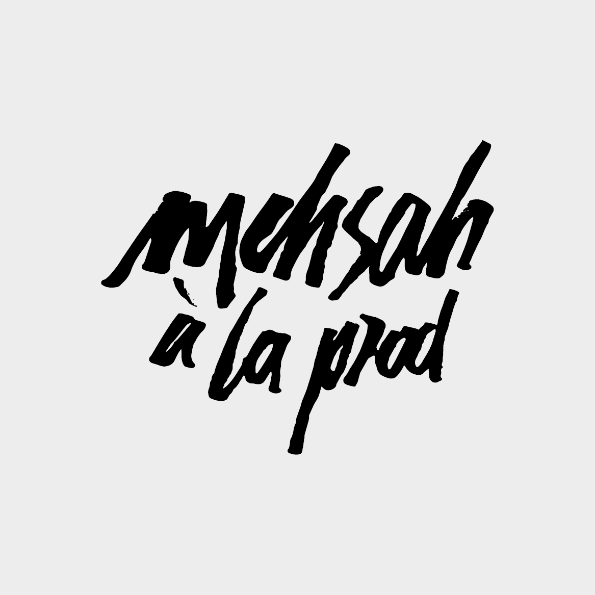 logo Mehsah À La Prod